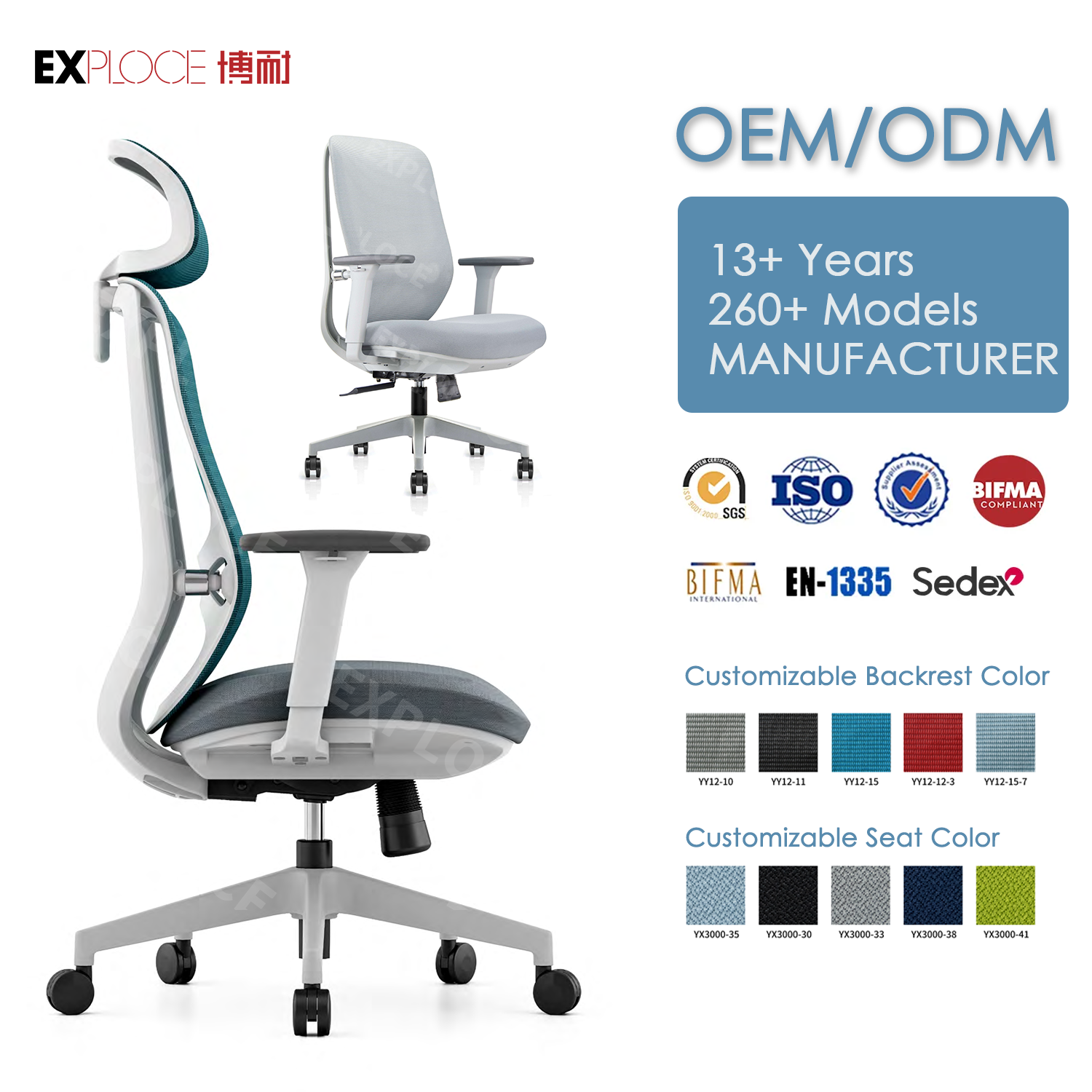 Ergonomic Office Chair with Footrest and Headrest Leisure Swivel Office Chair Big and Tall Office Mesh Chair Office Chair